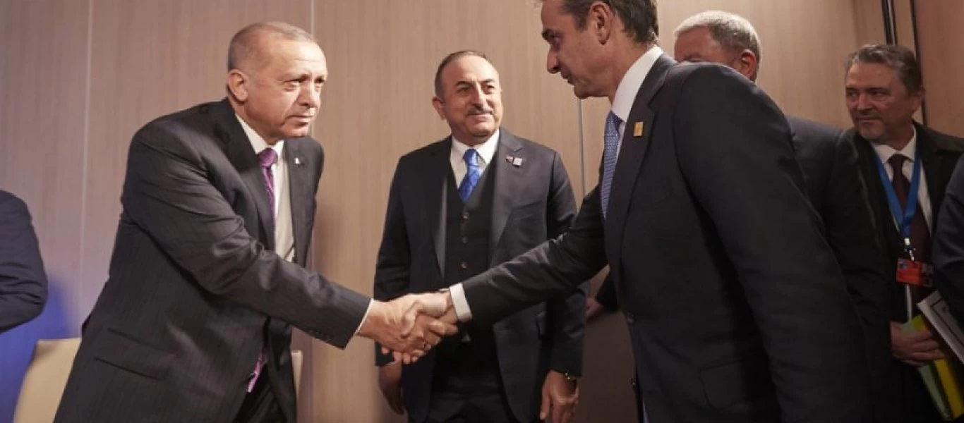 Ο Κ.Μητσοτάκης ζήτησε συγγνώμη από τον Ρ.Τ.Ερντογάν: «Ήμουν με τον Τραμπ» - «Το ξέρω» του απάντησε ο Τούρκος (βίντεο)